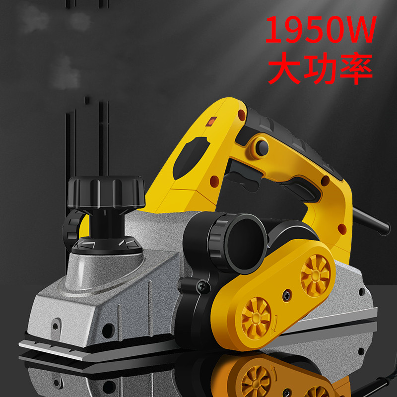 Planer Handheld Electric - 1950W กบไฟฟ้า multi-function มือถือทองแดงลวดไม้กบช่างไม้งานไม้ DIY ชุดเครื่องมือไฟฟ้า
