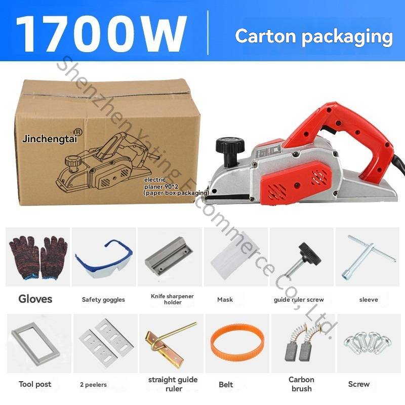 เครื่องไสไม้ไฟฟ้าแบบมือถือ 220 - Planer Handheld Electric บทวิจารณ์และราคา