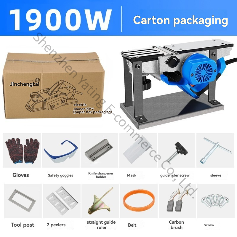 เครื่องไสไม้ไฟฟ้าแบบมือถือ 220 - Planer Handheld Electric บทวิจารณ์และราคา